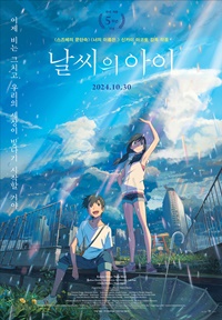 포스터2