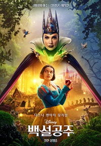 롯시픽 영화15