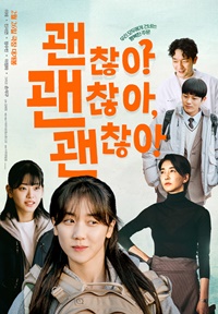 아르떼 영화21