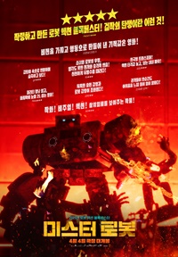 아르떼 영화24