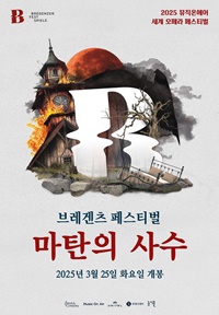 아르떼 영화27