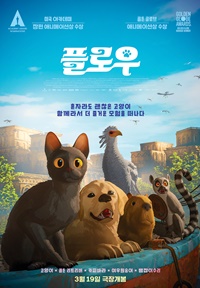 아르떼 영화28