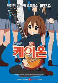 아르떼 영화30