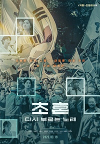 아르떼 영화32
