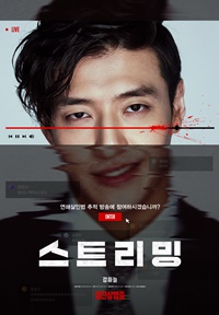 아르떼 영화33