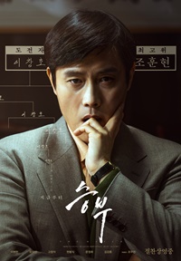 아르떼 영화34