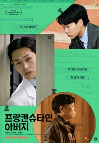 아르떼 영화36