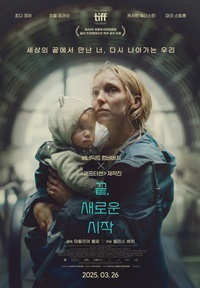 아르떼 영화39