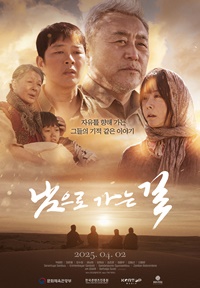 아르떼 영화43