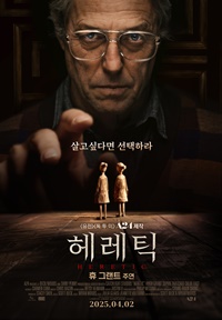 아르떼 영화44