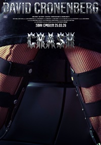 아르떼 영화47
