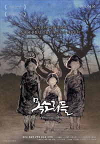아르떼 영화49