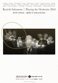 아르떼 영화50