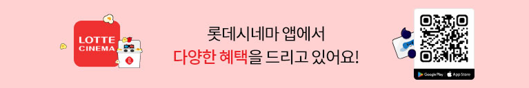 배너