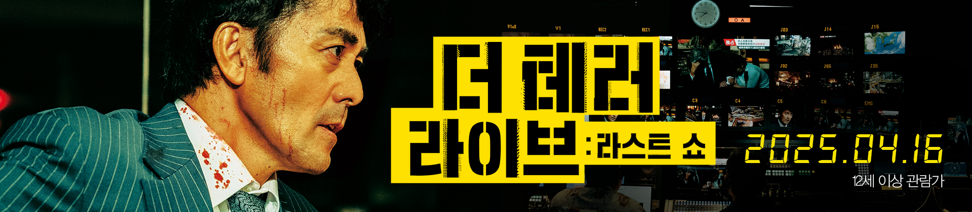 슬라이드 2